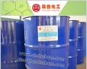 丁炔二酸二乙酯(zhi) Diethyl acetylenedicarboxylate 762-21-0