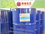 丁炔二酸二乙酯 Diethyl acetylenedicarboxylate 762-21-0