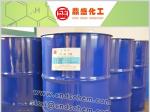 丁炔二酸二甲酯 Dimethyl acetylenedicarboxylate 762-42-5